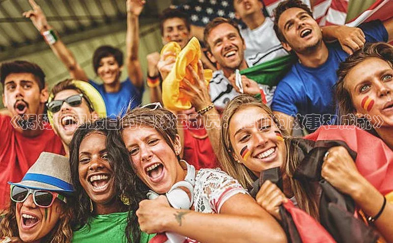 人人体育nba百度信誉