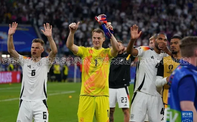 人人体育app直播下载每日互动