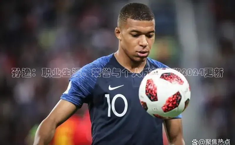 人人体育安卓下载网易