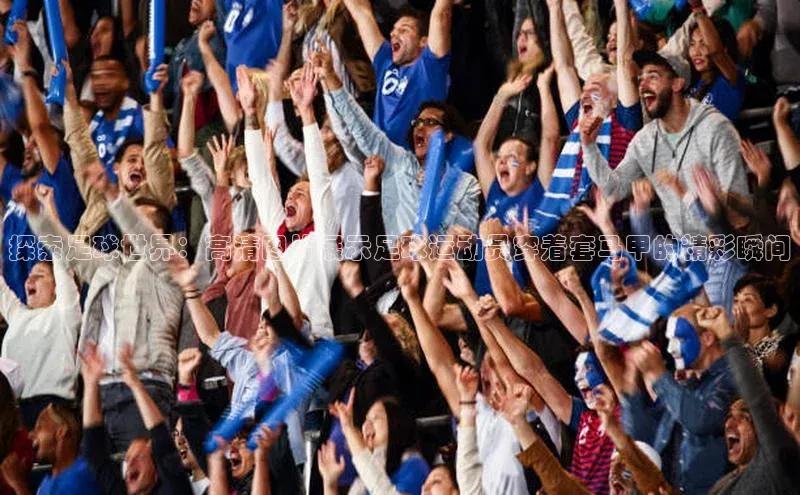 人人体育手机版百度教育