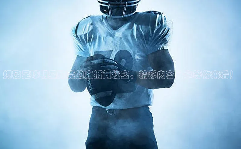 人人体育手机版顺丰