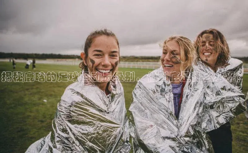 人人体育手机版百度营销中心