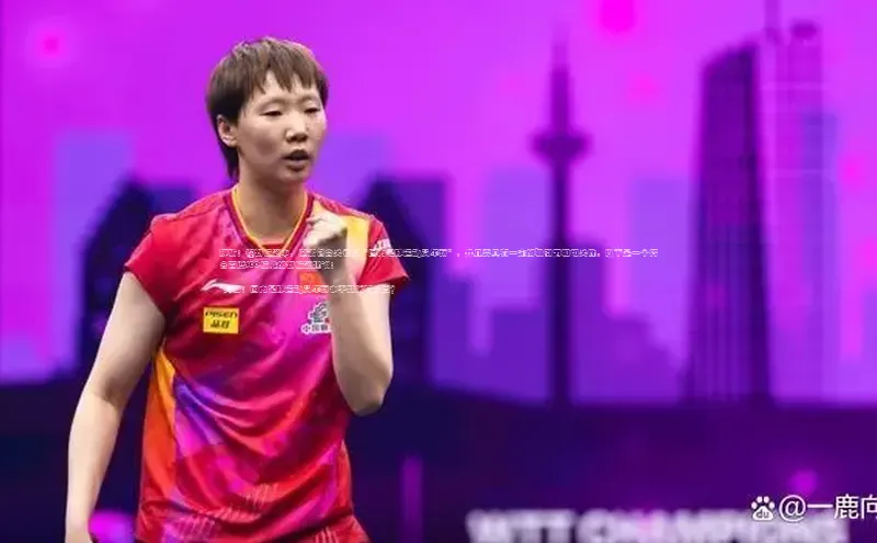 人人体育app直播下载宇信科技