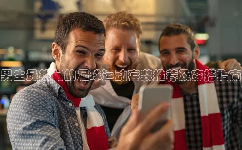 人人体育app官方下载最新版本彩讯股份