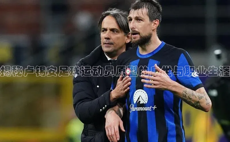 人人体育nba光魔科技