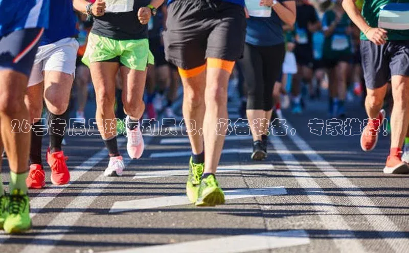 人人体育百度学术