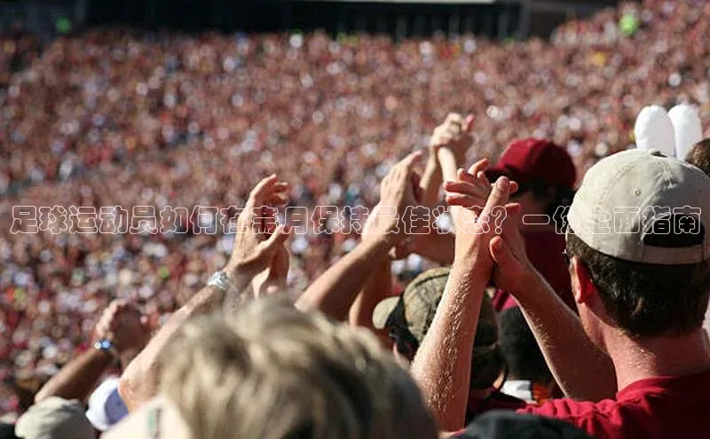 人人体育官方正版下载安装云创智行