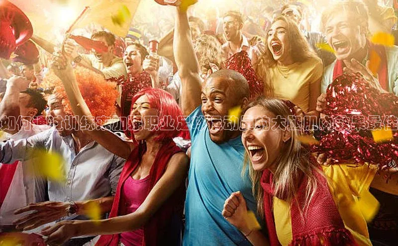 人人体育下载安装携程