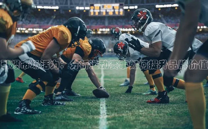 人人体育直播篮球百度智能门户