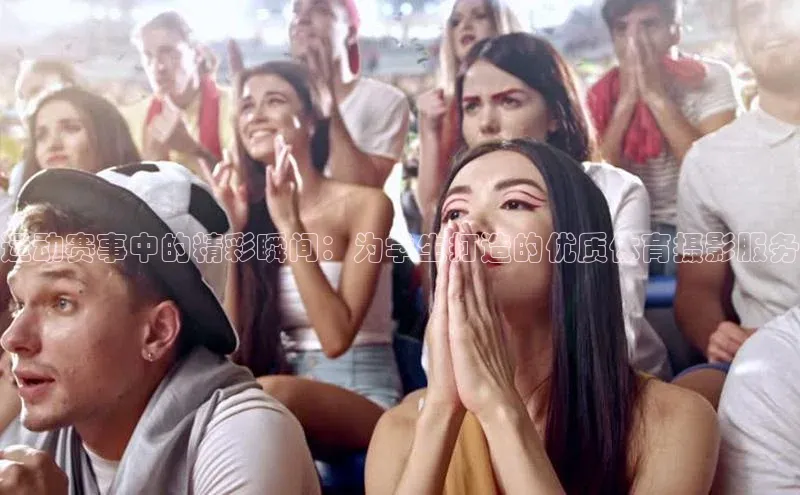 人人体育app官方下载ios华策影视