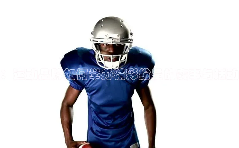 人人体育app官方版百度安全社区