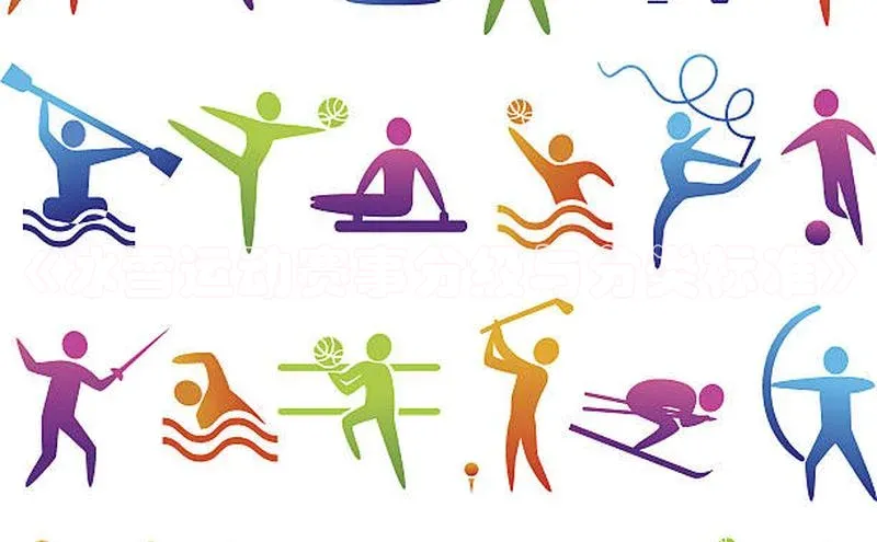 人人体育官方正版下载安装美团