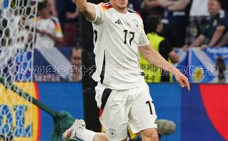 人人体育百度学术