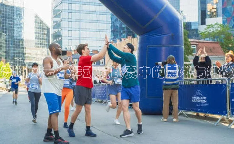 人人体育篮球直播nba下载京东