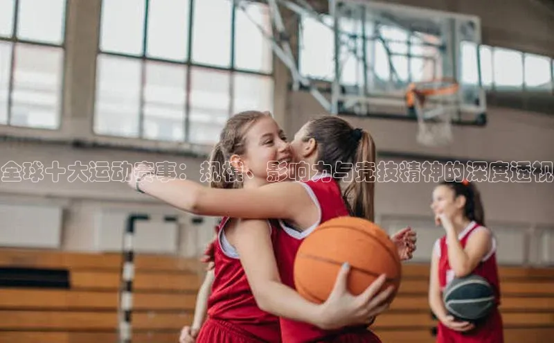 人人看球app下载极氪智能科技