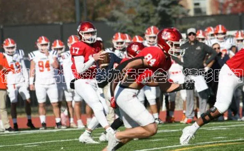 人人体育app下载安装同程