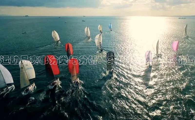 人人体育下载安装雷柏科技