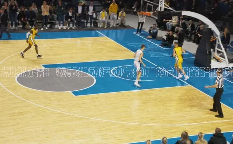 人人体育官方网站神思电子