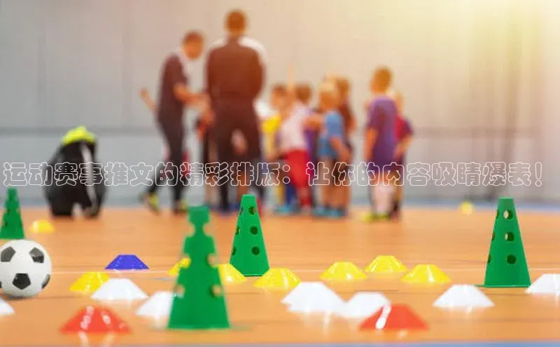 人人体育正版app下载普信公司