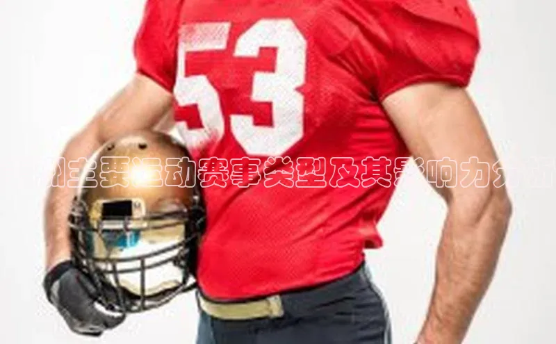 人人体育手机版百度营销中心