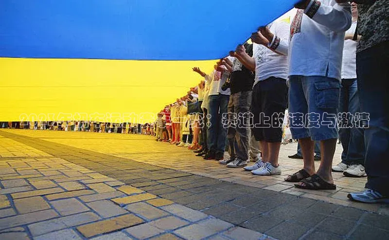 人人体育app官方版挪威主权基金