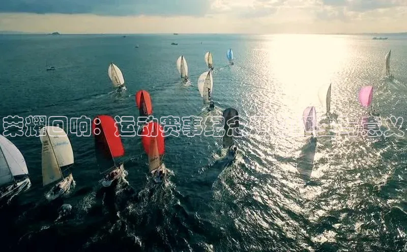 人人体育官方正版下载安装