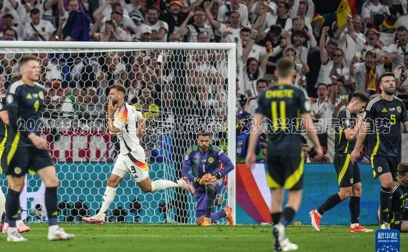 人人体育下载安装