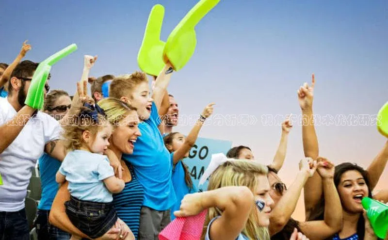 人人体育正版app下载