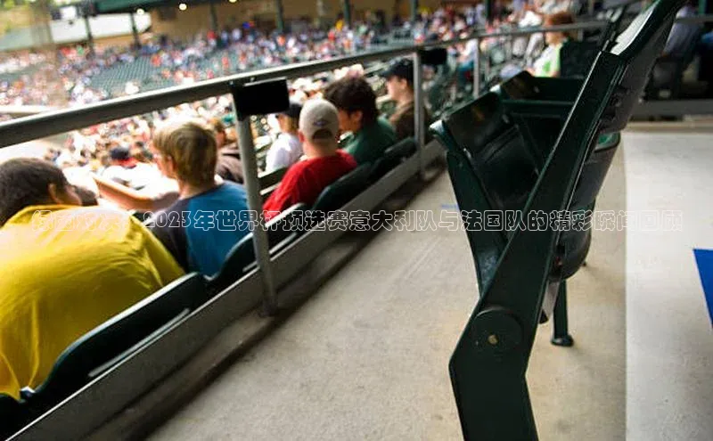 人人体育官方网站