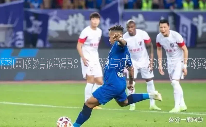 人人体育官方网站