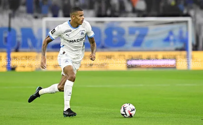 人人体育下载安装