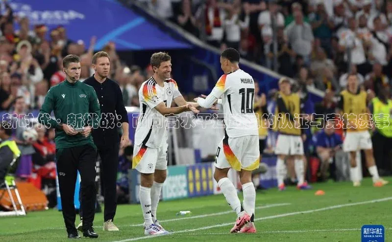 人人体育欧洲杯直播