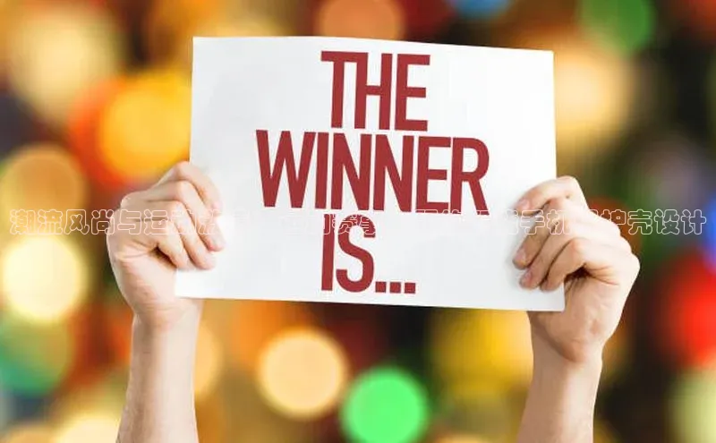 人人体育app下载安装