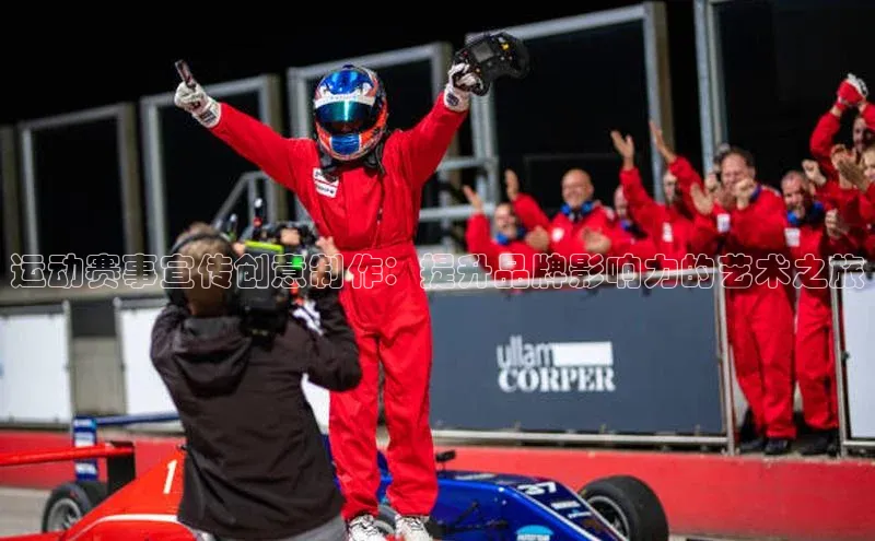 人人体育篮球直播nba下载