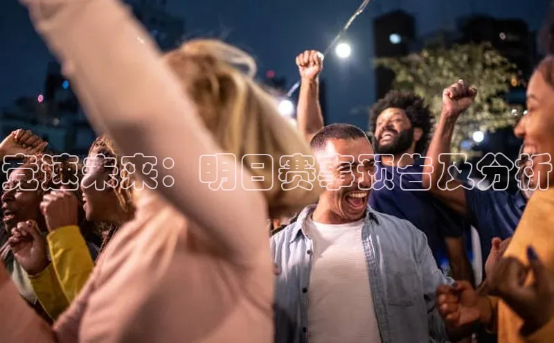 人人体育正版app下载