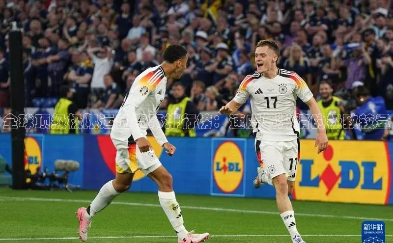 人人体育app安卓版