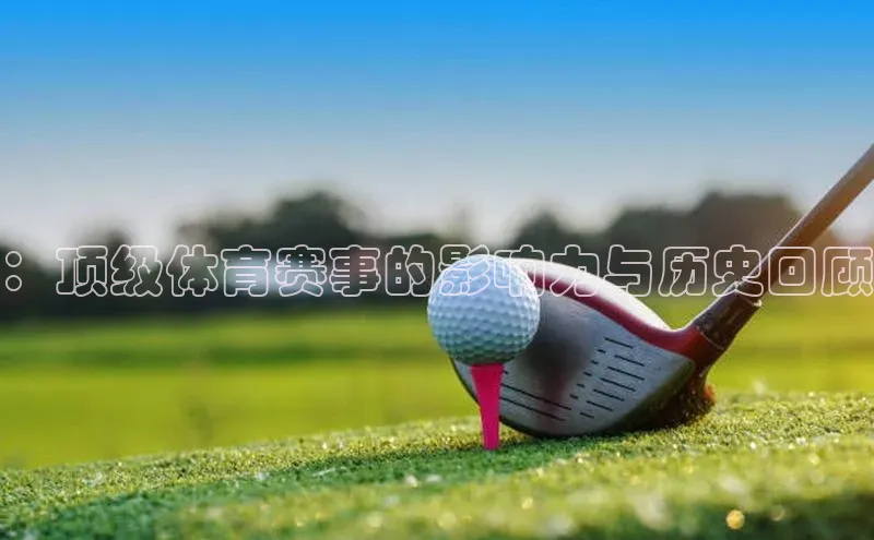 人人体育app安卓版