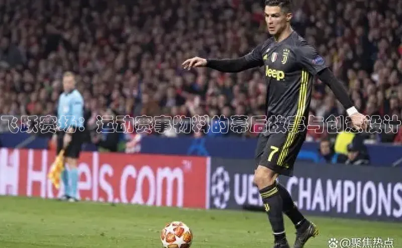 人人体育app官方下载ios