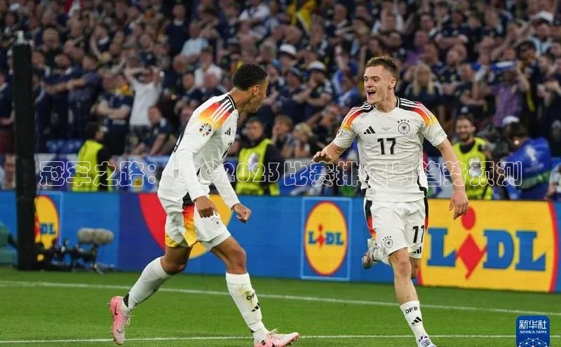 人人体育欧洲杯直播