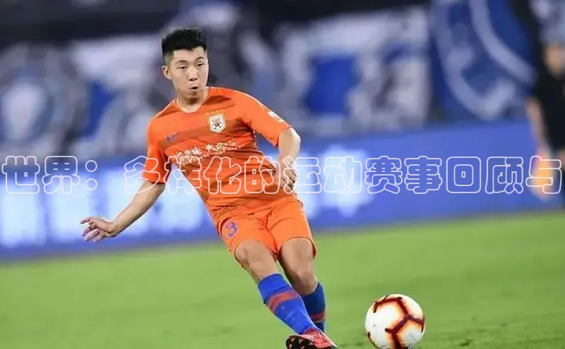 人人体育app安卓版