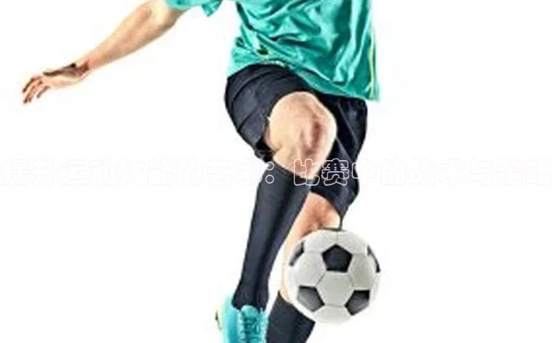 人人体育直播篮球