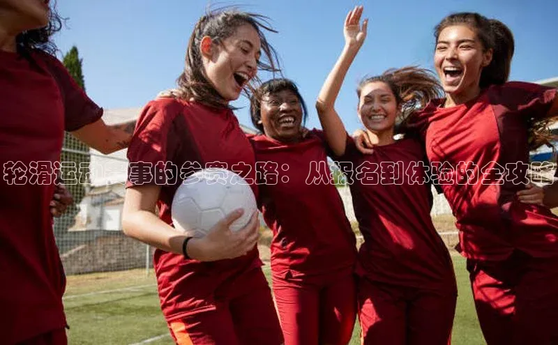 人人体育篮球直播nba下载