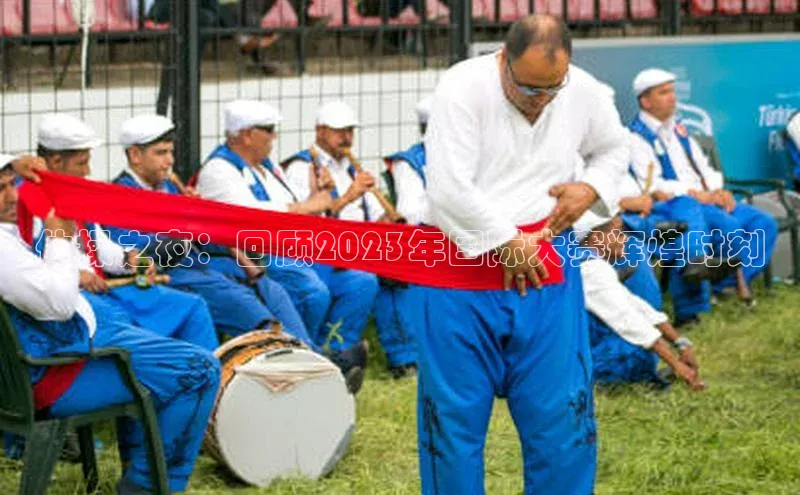 人人体育app安卓版