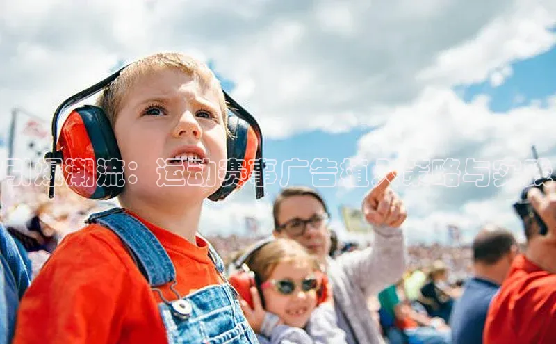 人人体育篮球直播nba下载