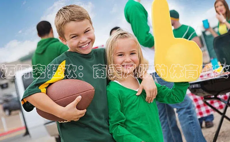 人人体育篮球直播nba下载