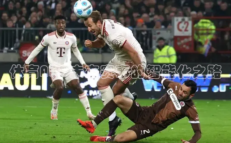 人人体育直播篮球