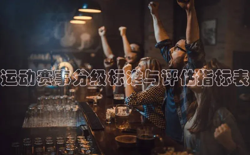 人人体育篮球直播nba下载