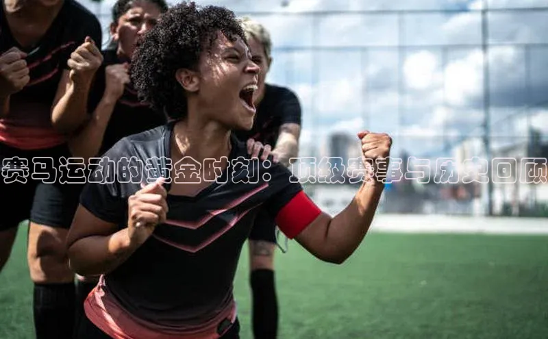 人人体育篮球直播nba下载