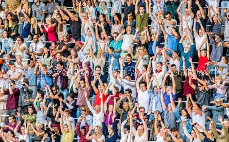 人人体育安卓下载