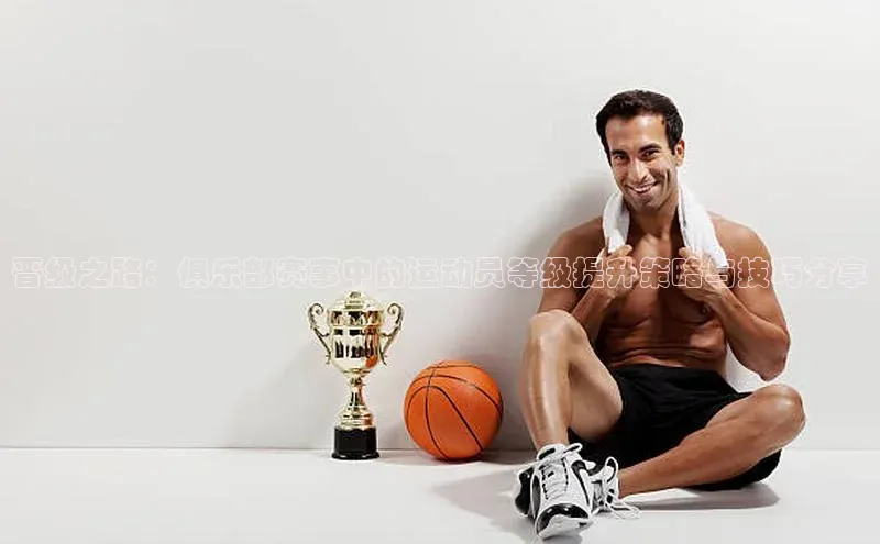 人人体育app官方下载ios